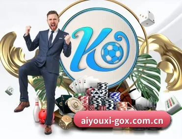 爱游戏ayx官网 APP